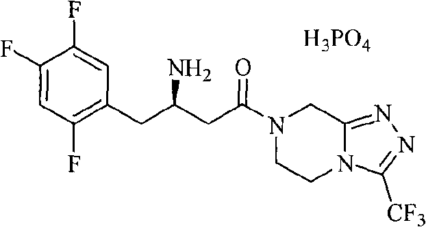 Dipeptidase inhibitor compound