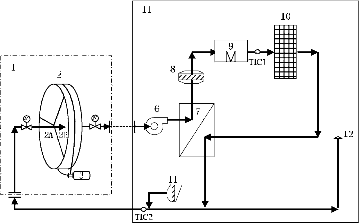 Mobile enrichment-fixing catalytic oxidation type organic waste-gas treating apparatus