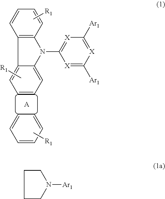 Organic electroluminescent device having a light-emitting layer comprising a host material of two or more compounds