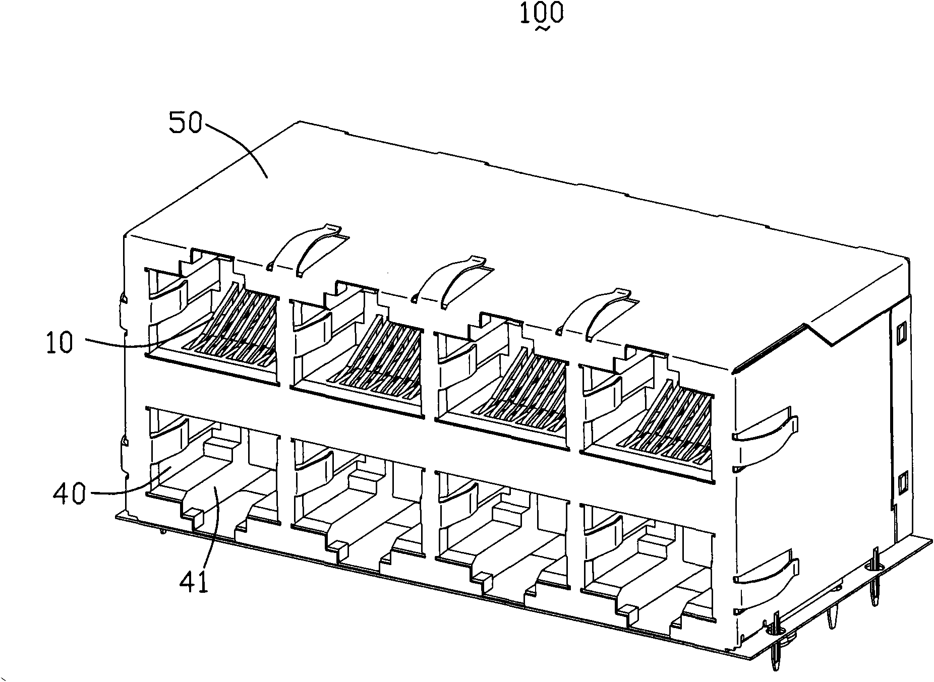 Electrical connector and method for making the same