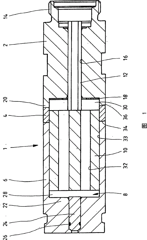 Pole tube and lift magnet