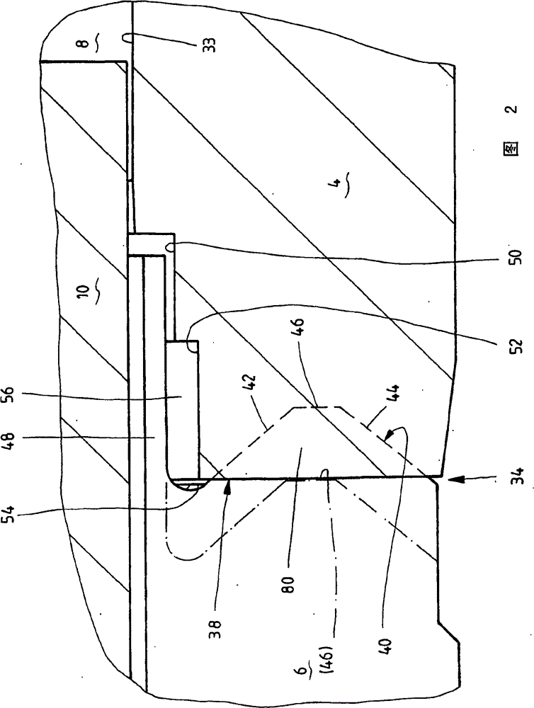 Pole tube and lift magnet