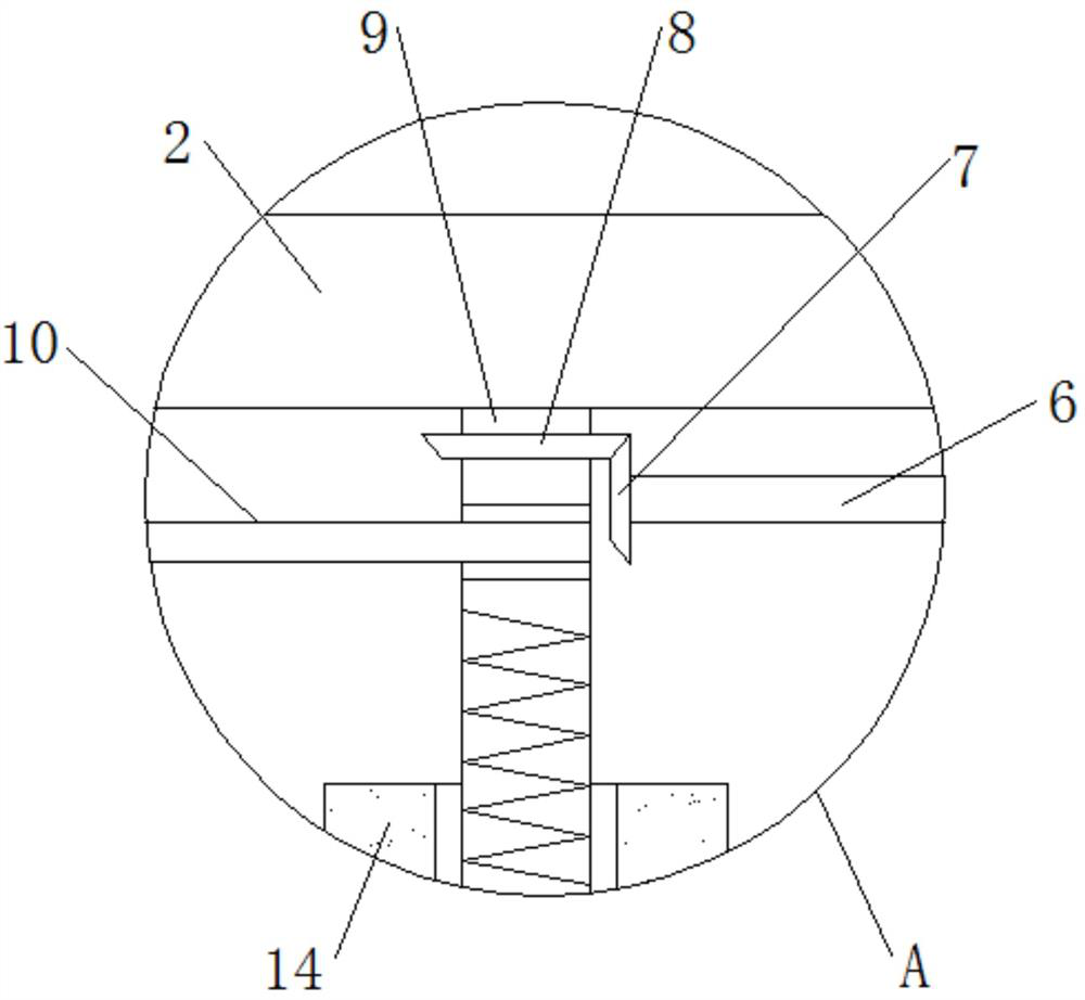 Electric power threading pipe mounting bracket capable of being adjusted according to different pipelines
