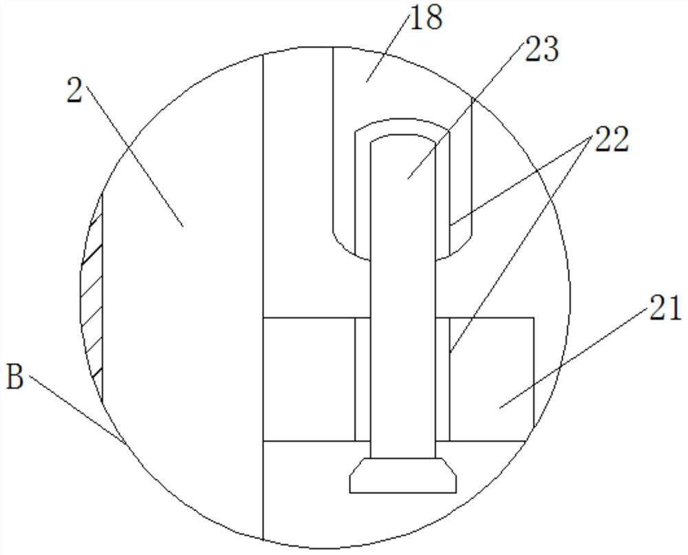 Electric power threading pipe mounting bracket capable of being adjusted according to different pipelines