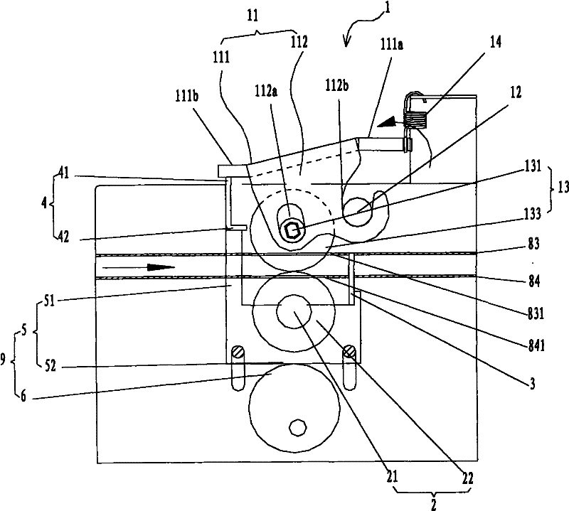 Laminated medium aligning mechanism and processing unit provided with same