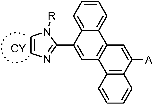 Chrysene compound containing imidazole structure and organic light-emitting device thereof