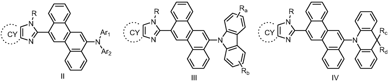 Chrysene compound containing imidazole structure and organic light-emitting device thereof