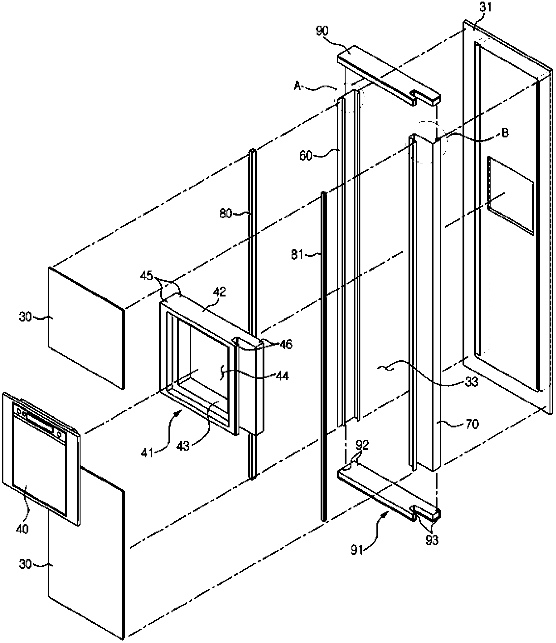 Refrigerator and method for manufacturing refrigerator door