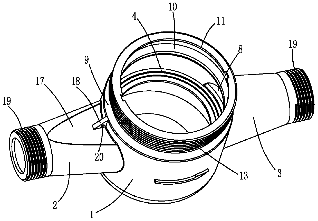 Water meter housing