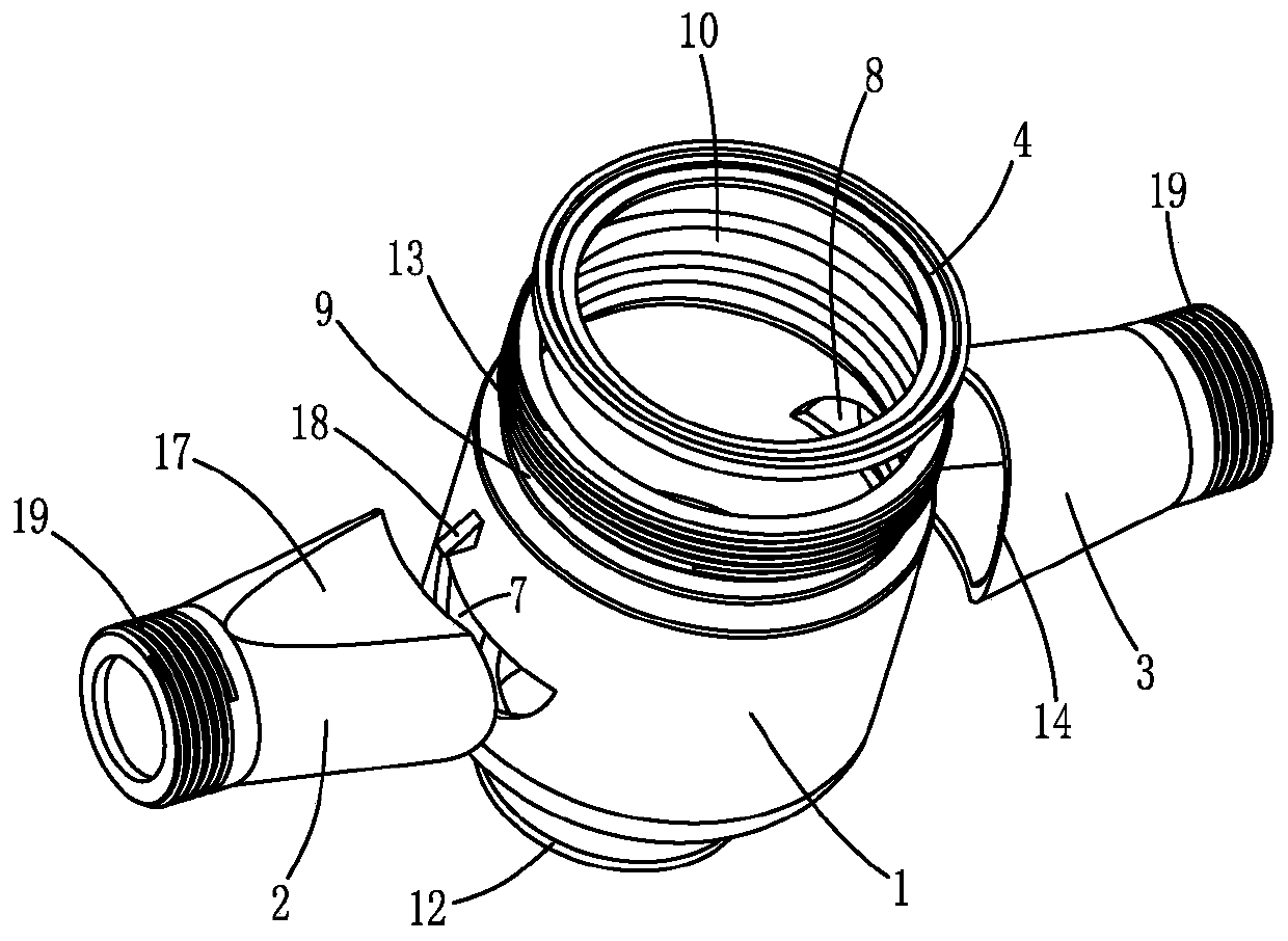 Water meter housing