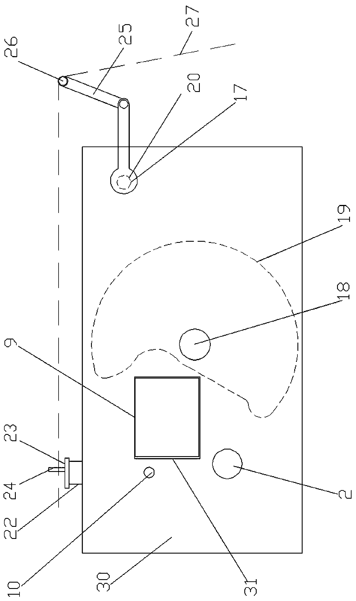 Beating-up box for air-jet loom