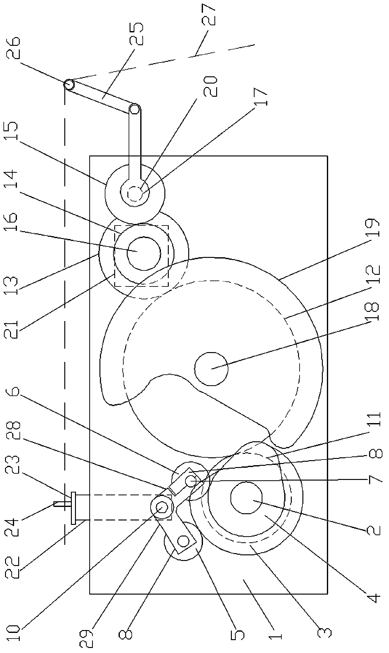 Beating-up box for air-jet loom