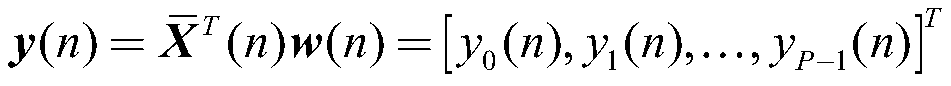 Echo cancellation method for set element affine projection of deviation compensation