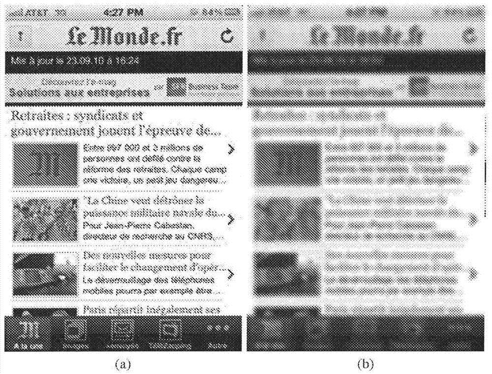 System and method for rendering a display to compensate for a viewer's visual impairment