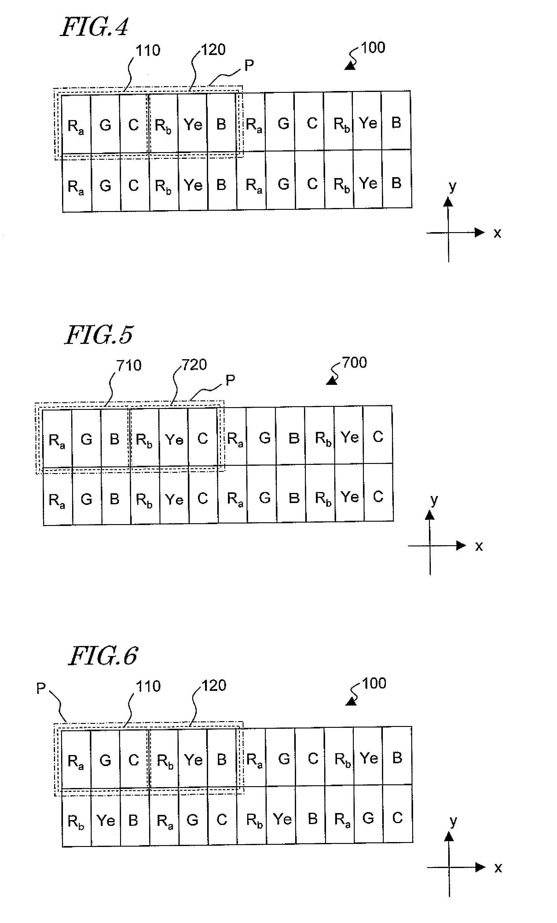 Multi primary color display device