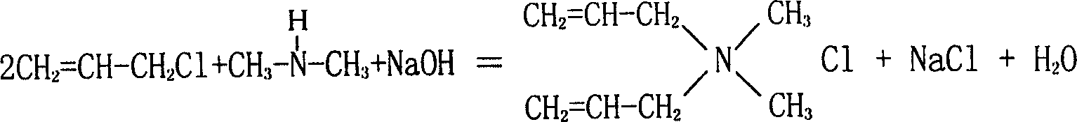 Process for preparing poly-diallyldimethyl ammonium chloride
