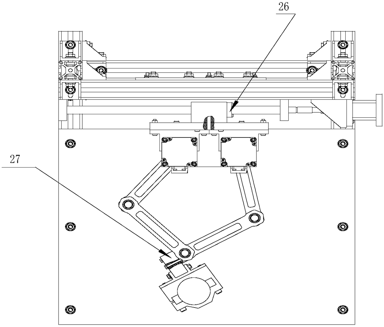 A Vertical Reconfigurable Multifunctional Parallel Mechanism