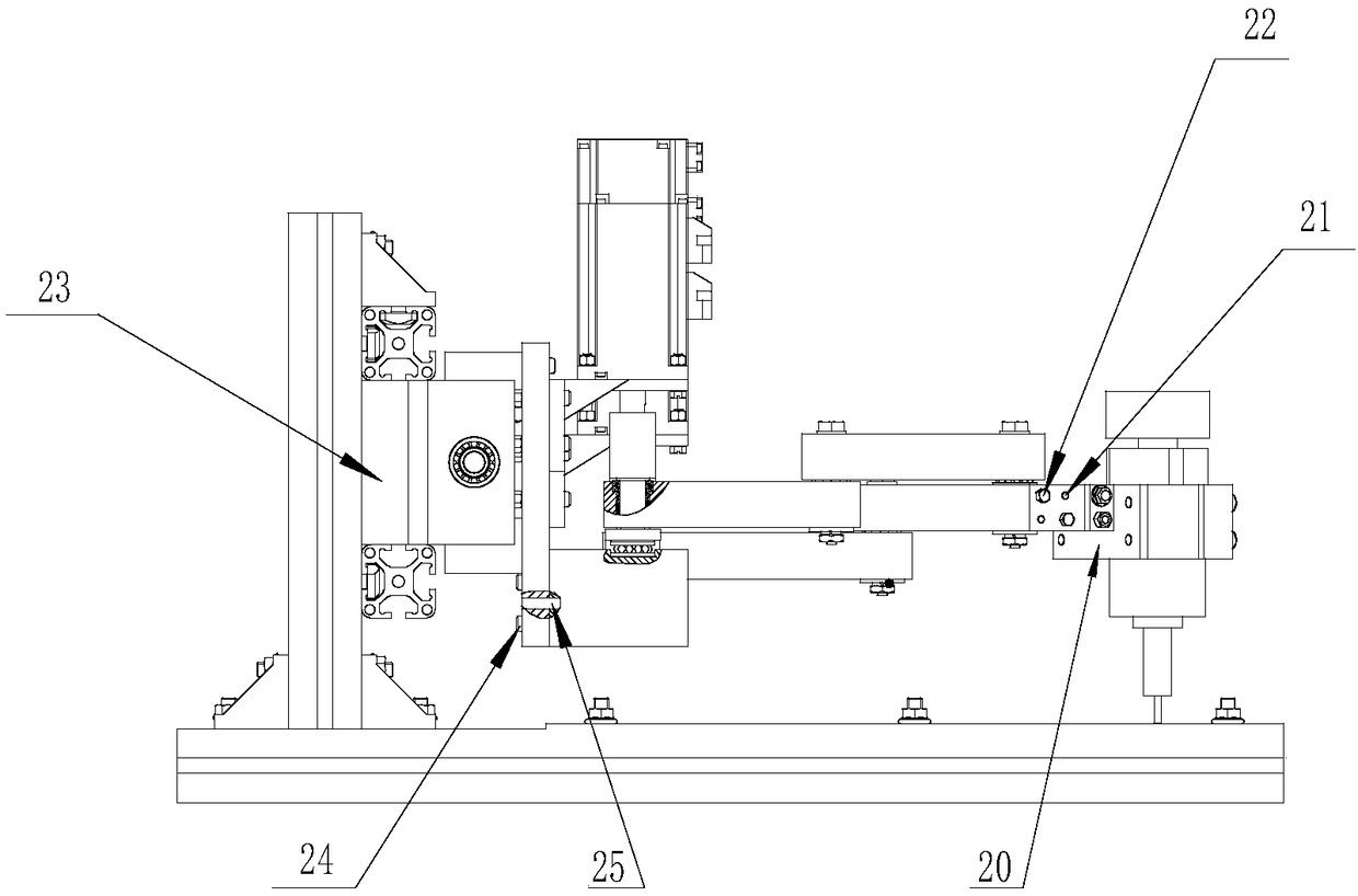 A Vertical Reconfigurable Multifunctional Parallel Mechanism