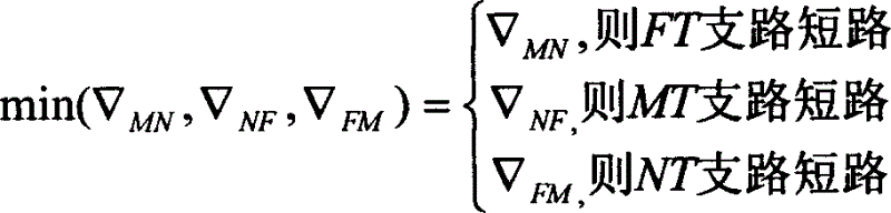 F-shape wiring transmitting-line fault precision potitioning method