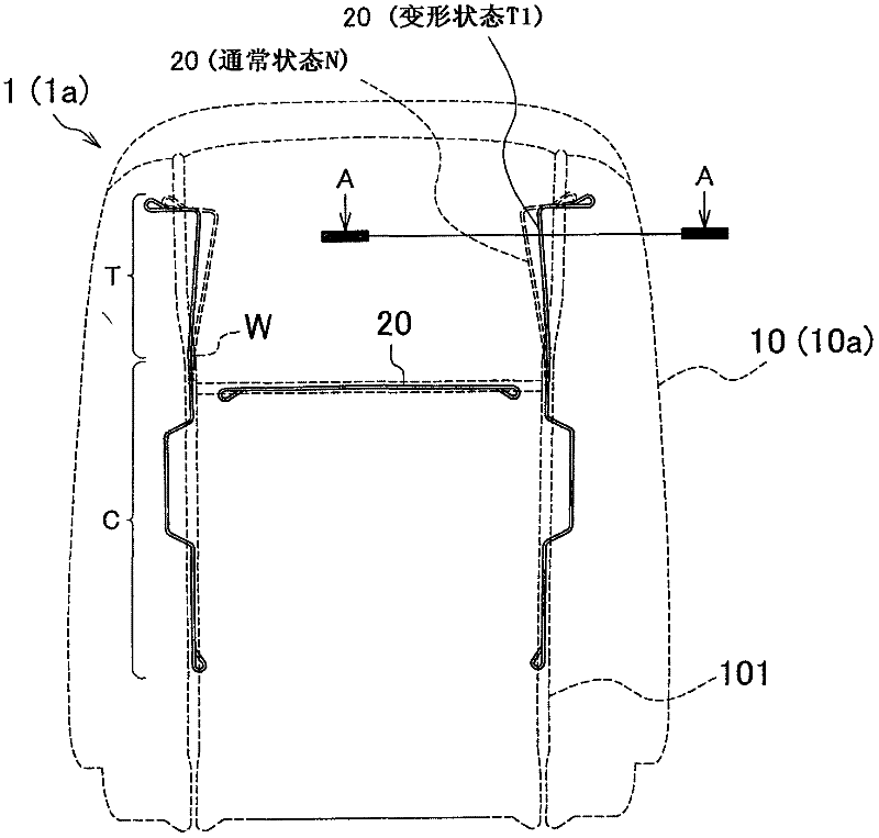 Pad of vehicle seat and method of manufacturing the pad