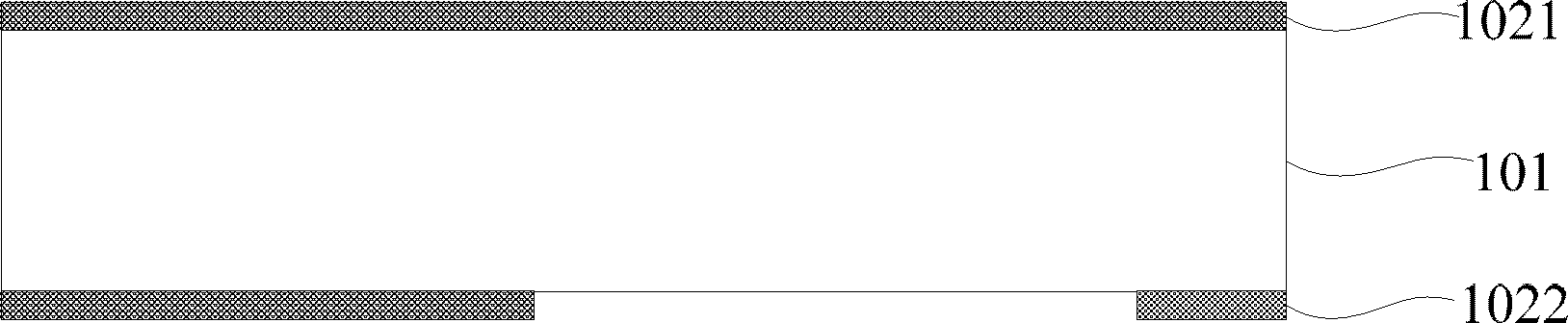 Integrated broadband antenna and manufacturing method thereof