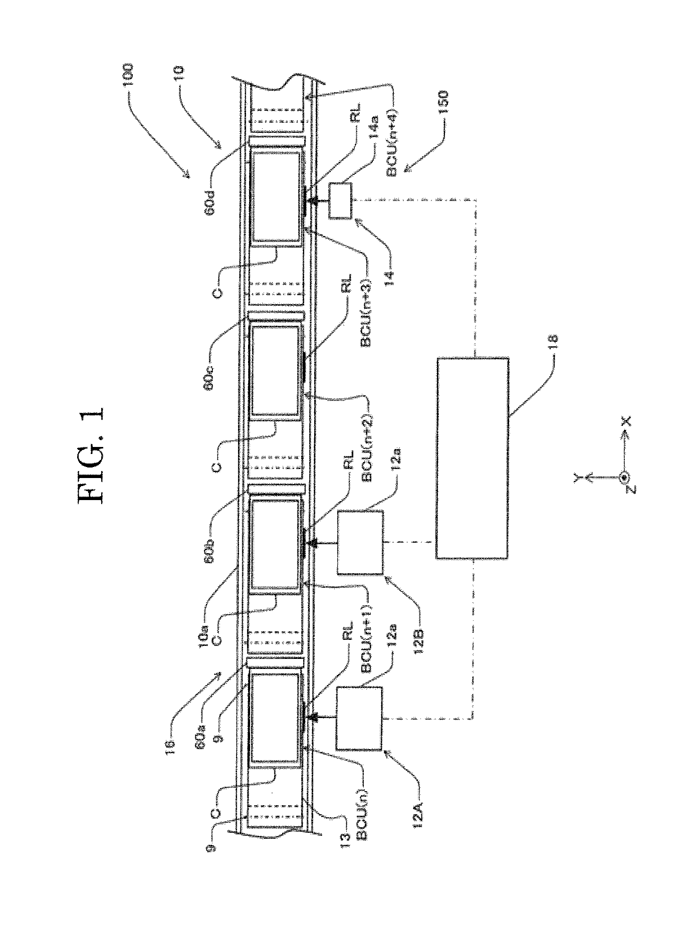 Image recording system, image rewriting system, and image recording method