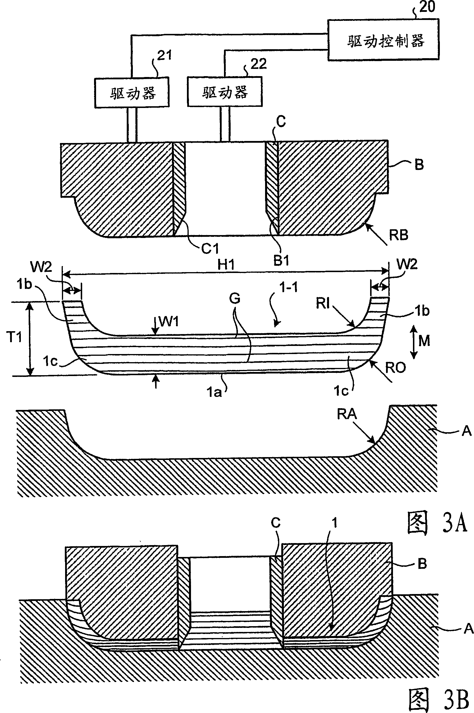 Forming apparatus