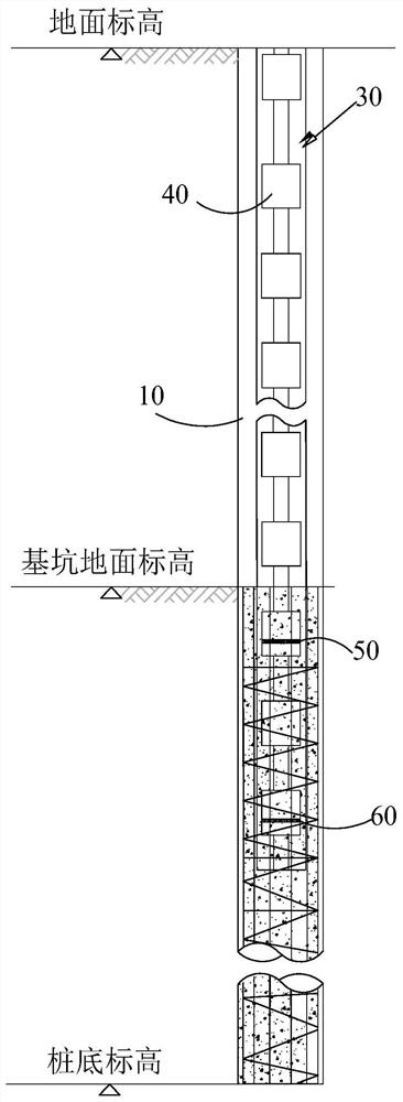 Construction Method of Combined Deep Foundation Pit Supporting Structure