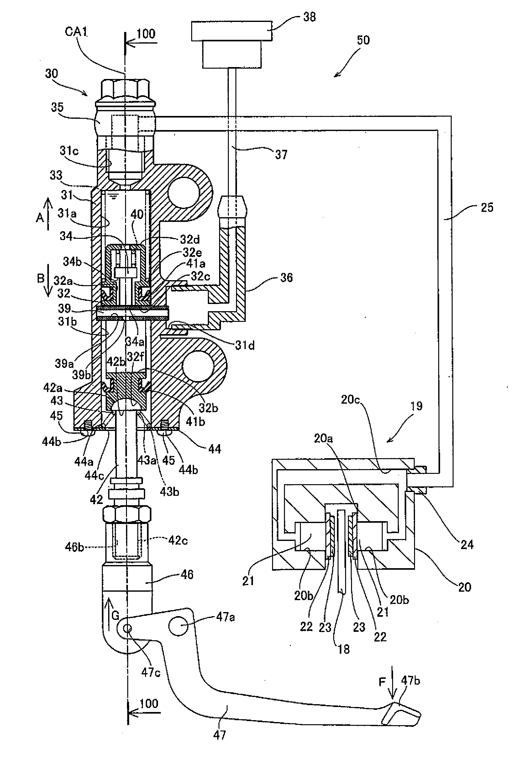 Hydraulic Master Cylinder And Vehicle Provided With The Same