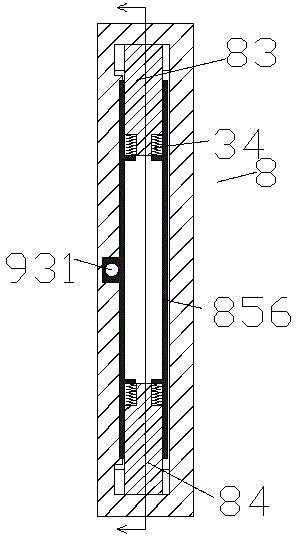 Advertising board installation device with U-shaped infrared sensor