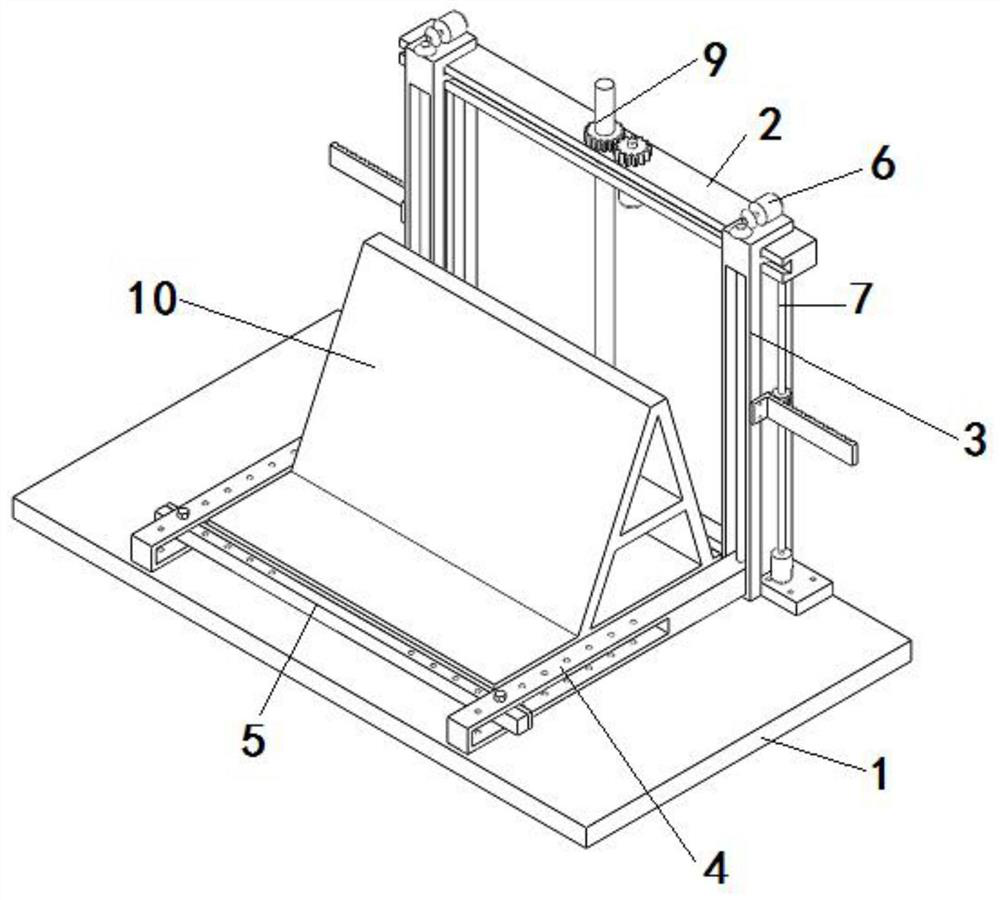 A frame positioning device on a packaging machine