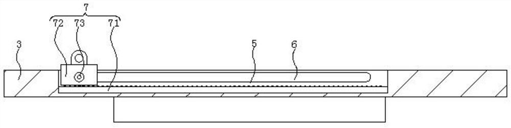 Sliding rail expansion type solar cell panel