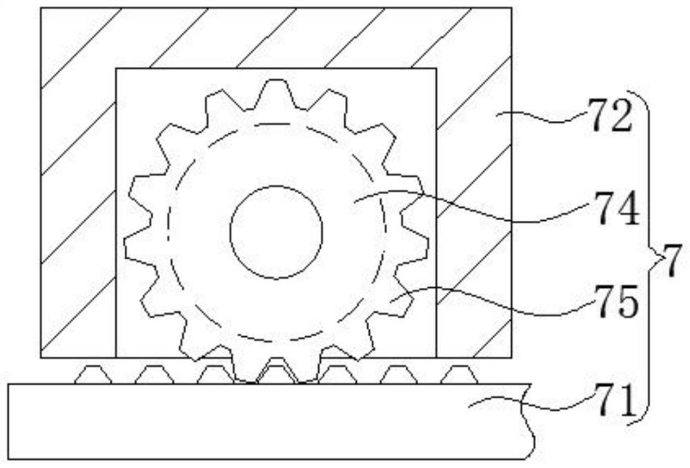 Sliding rail expansion type solar cell panel