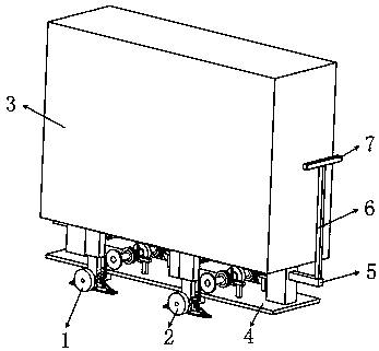 Movable computer mainframe box