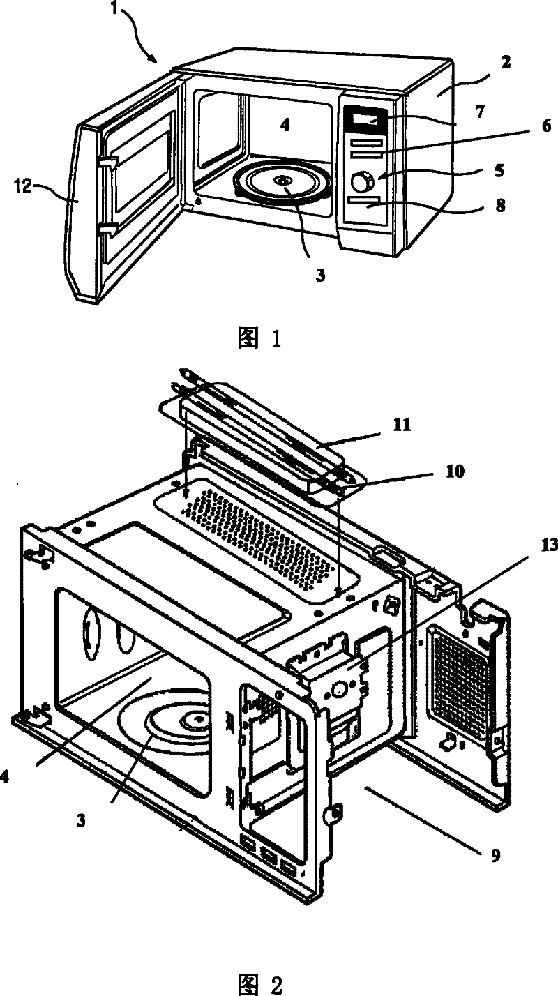 Micro-wave oven with baking function