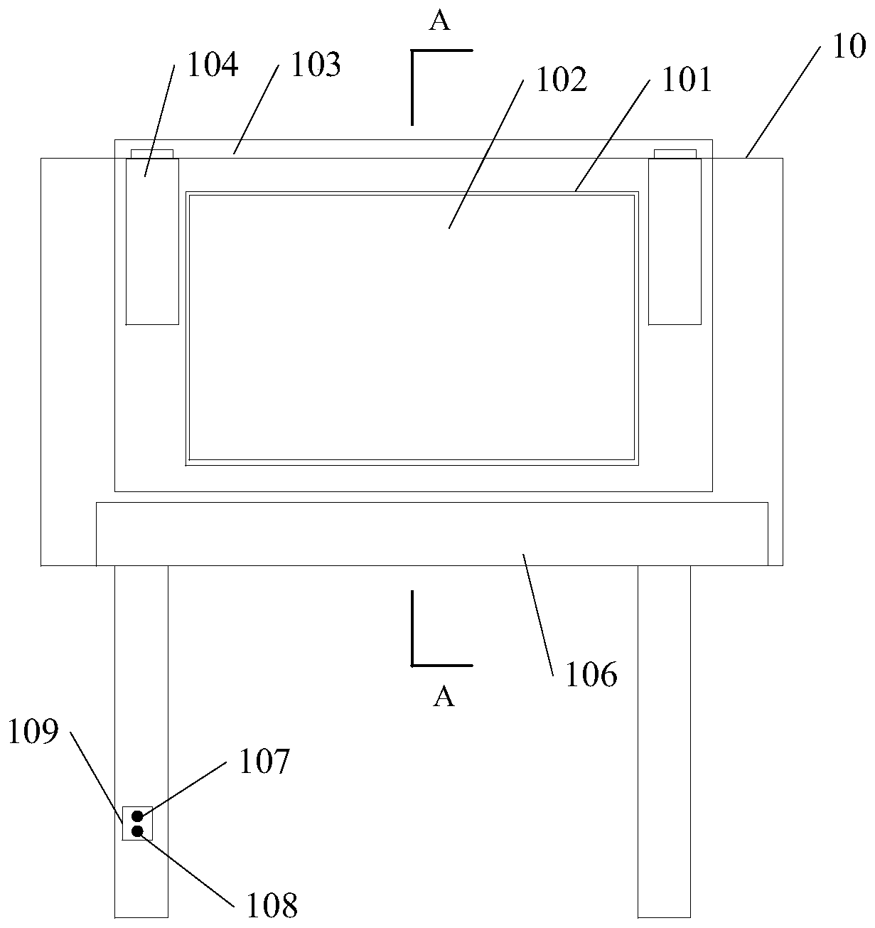 Smart city large-scale advertising display device