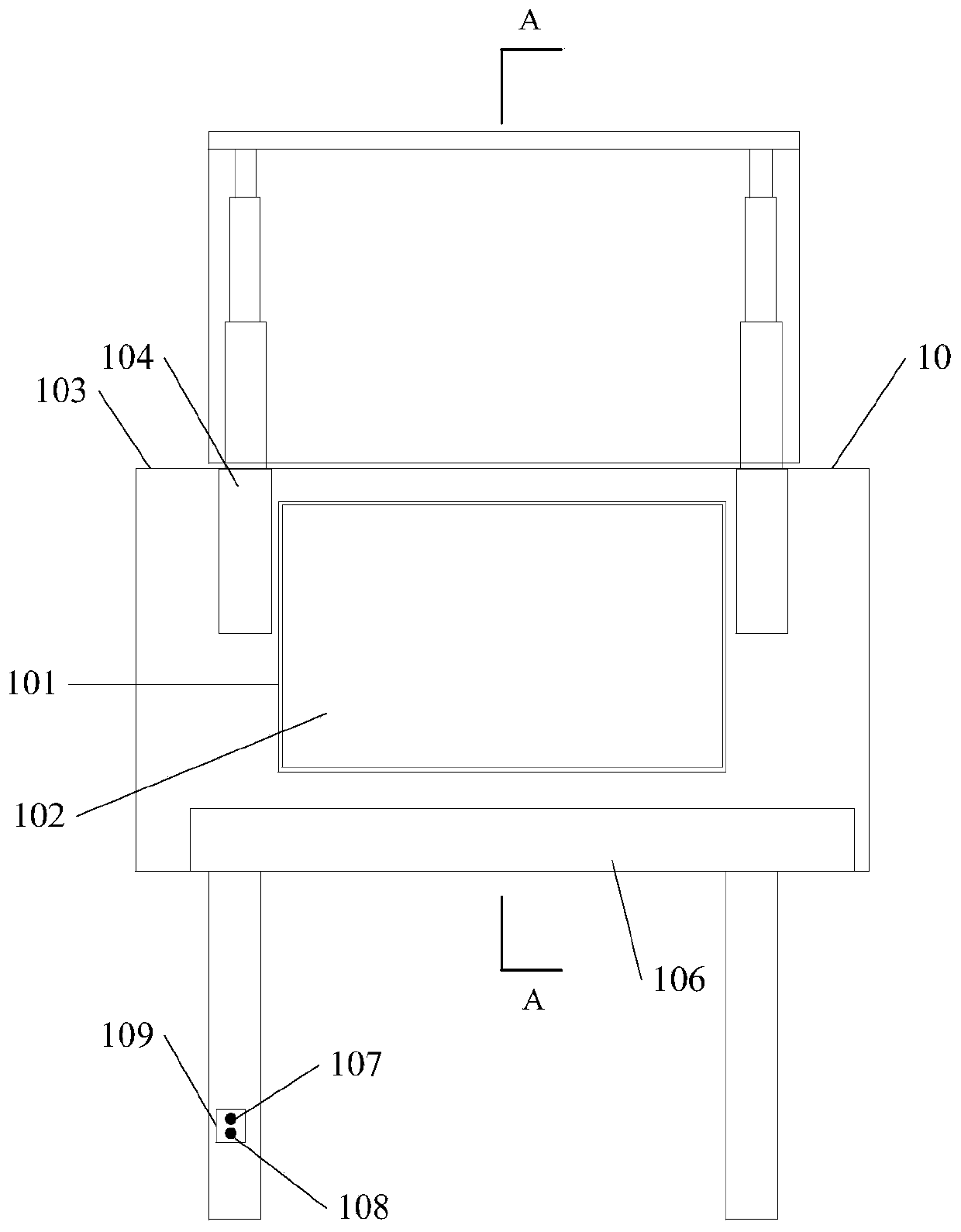 Smart city large-scale advertising display device