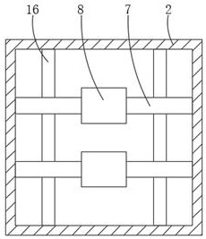 Coal slime forming equipment for coal processing