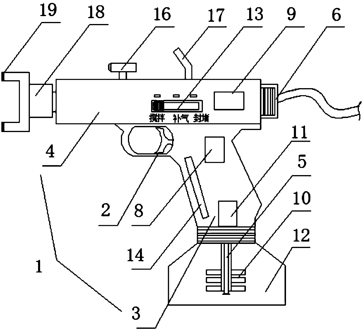 SF6 gas insulated power equipment leakage plugging device and control method thereof