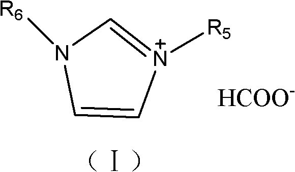 Ionic liquid electrolyte