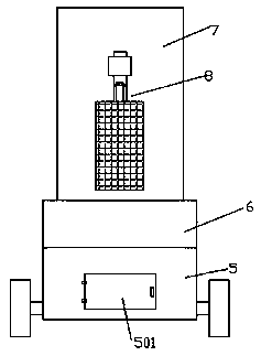 Hydraulic engineering device