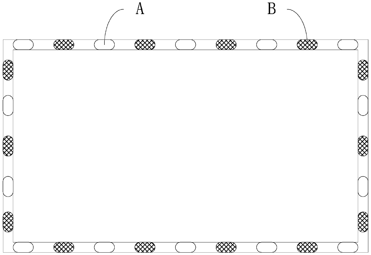 Frame structure of infrared touch screen, infrared touch screen and infrared touch equipment