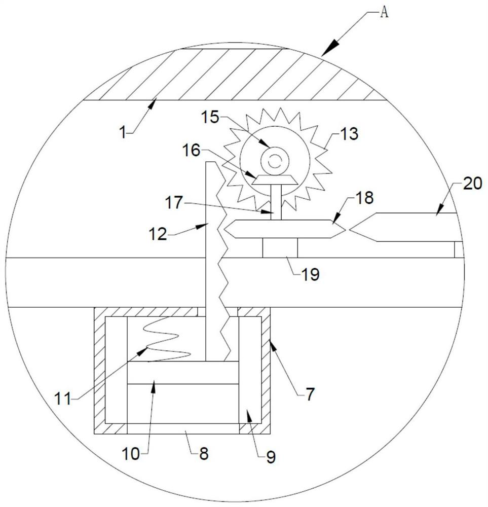 A leak-proof liquid valve