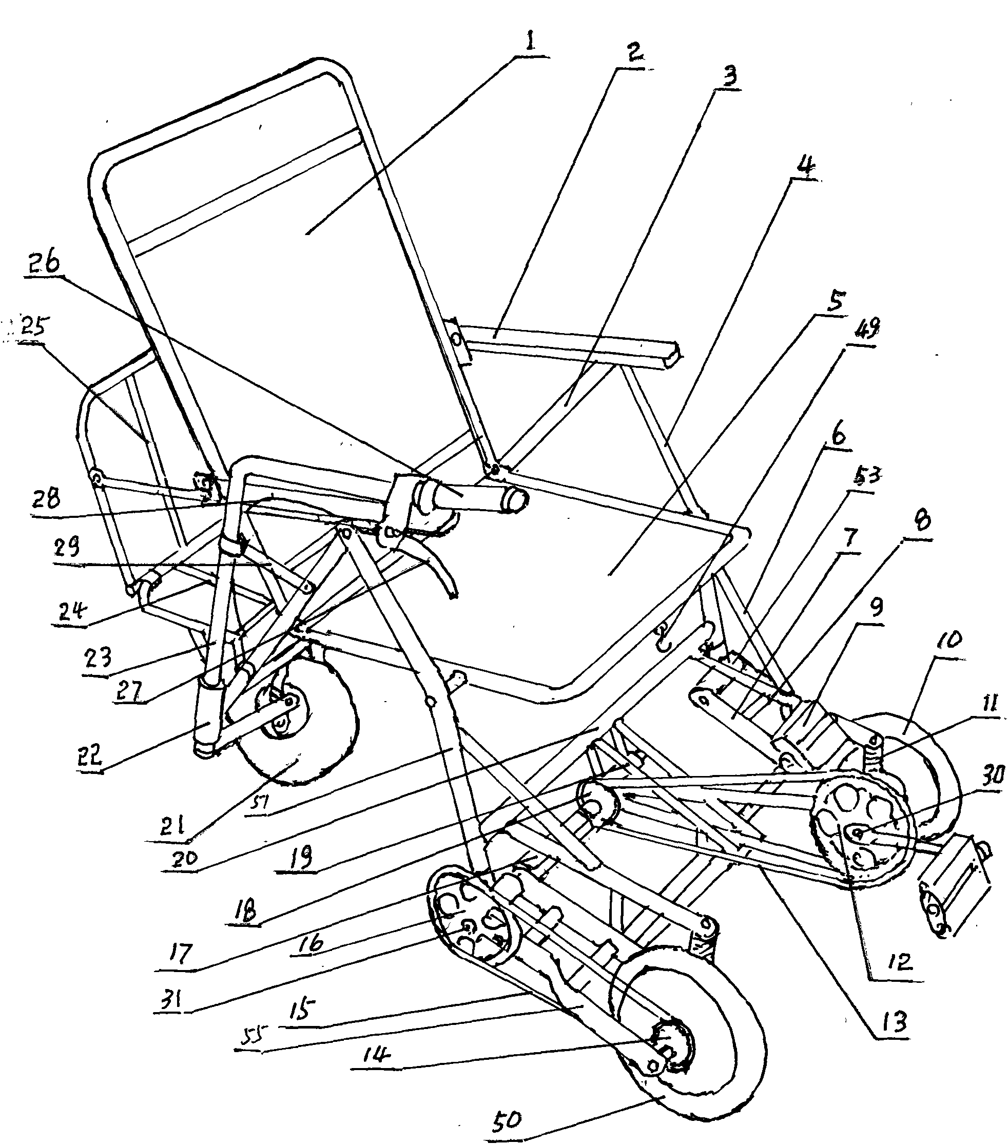Folding backwards-run tricycle