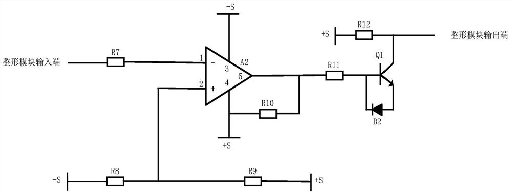 Voltage and current phase measurement calibration equipment