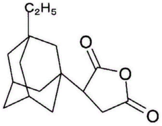 Curing agent composition