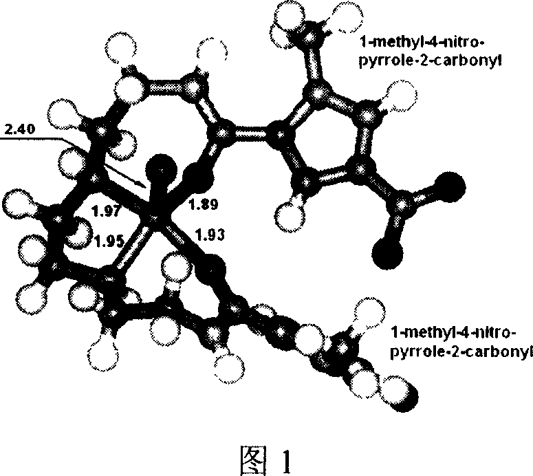 N1,N8-disubstituent-triethyl tetramine copper (II) complex and its prepn process