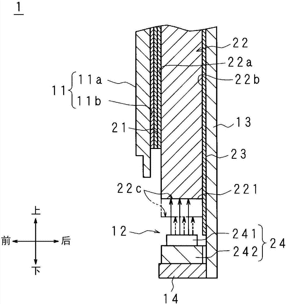 Lighting device and display device