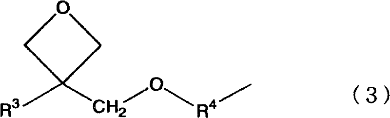 Preparation method of silicon compound with oxetanyl group