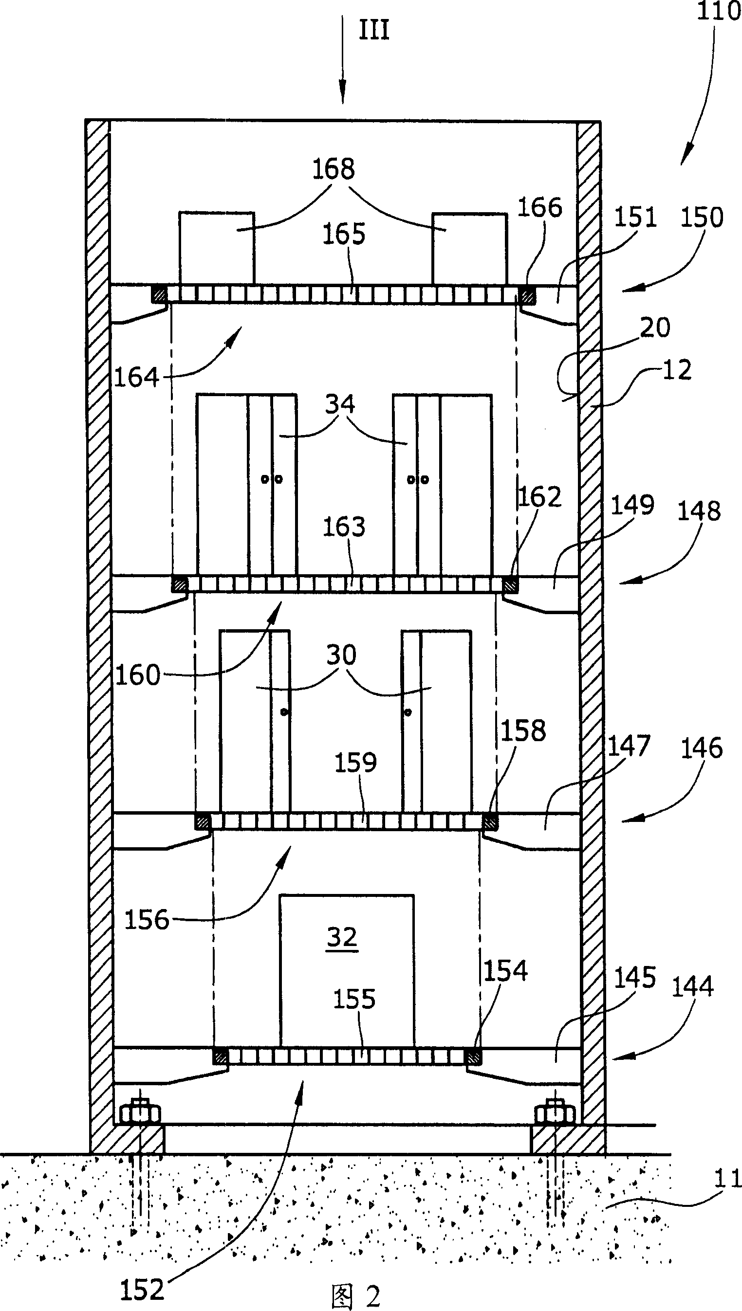 Segment for a tower of a wind energy turbine and method for arranging operating components of a wind energy turbine in a tower thereof